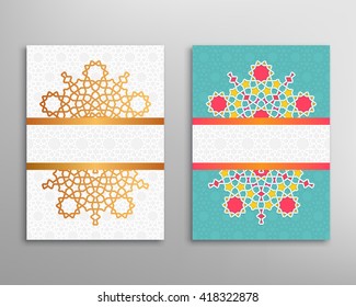 Tapa vectorial de saludo islámico de Ramadán. Folleto y folleto de estilo árabe