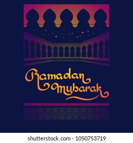 Ramadan islamic holiday handwritten lettering isolated on dark blue.  Ramadan Mubarak. Stylish Islam eid celebration design.