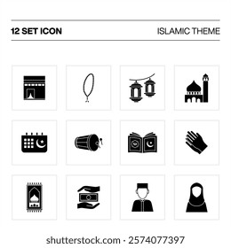 Ramadan islamic icon set black and white