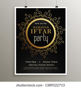 ramadan islamic iftar party decorative invitation template
