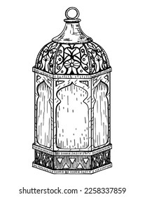 Ramadan Islamische Laternenkizze. Vektor arab islamisches Kulturfestival religiöse Fanoos leuchtendes Symbol auf weißem Hintergrund. Traditionelles Plakatkartenobjekt