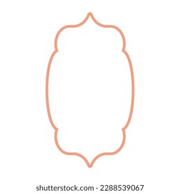 Ramadan and Islamic themed border frames