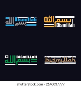 Ramadan and Islamic vector t shirt design