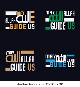 Ramadan and Islamic vector t shirt design