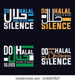 Ramadan and Islamic vector t shirt design
