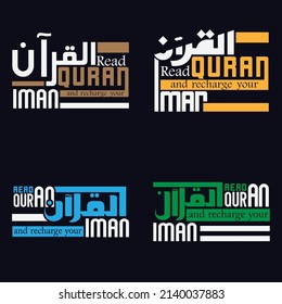 Ramadan and Islamic vector t shirt design