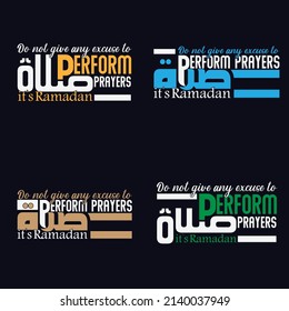 Ramadan and Islamic vector t shirt design