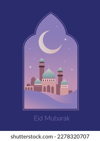 Ramadan kareem 1443 vector illustration. Islamic greeting card, invitation, poster, banner. Mosque, arabic city in desert and moon background with frame. Eid mubarak