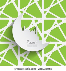 ramadan kareem 2015 / origami papper ramadan 