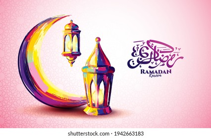 Ramadan Kareem 2021 vector illustration of a lantern Fanus. the Muslim feast of the holy month of Ramadan Kareem. Translation from Arabic: Generous Ramadan