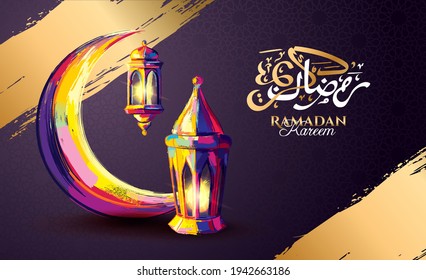 Ramadan Kareem 2021 vector illustration of a lantern Fanus. the Muslim feast of the holy month of Ramadan Kareem. Translation from Arabic: Generous Ramadan