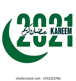 Ramadan Kareem 2021 vector with moon