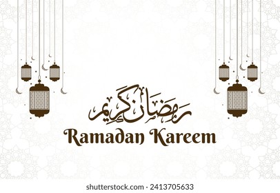 ramadan kareem 2024 banner with brown and white background design 08