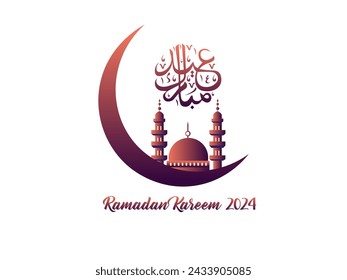 Ramadan Kareem 2024 greeting card for banner or poster