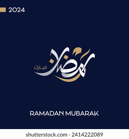 Ramadan Kareem 2024 escrito en caligrafía árabe sobre hermosos antecedentes florales para desear feliz ramadán