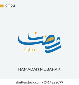 Ramadan Kareem 2024 written in Arabic calligraphy on beautiful floral background for wishing happy ramadan