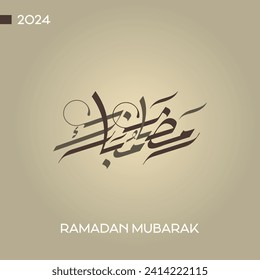 Ramadan Kareem 2024 written in Arabic calligraphy on beautiful floral background for wishing happy ramadan