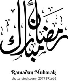 Ramadan Kareem 2025 Translated: Happy, Ramadan  Arabic typography design template 