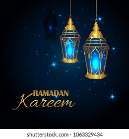 Ramadan ( Ramadan kareem )