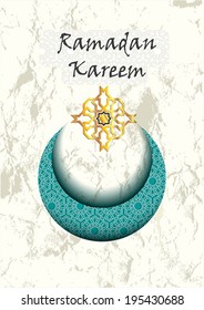 Ramadan Kareem