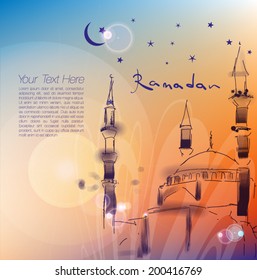 Ramadan Kareem