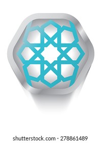 Ramadan Kareem 