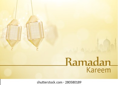 ramadan kareem