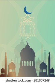 Ramadan kareem