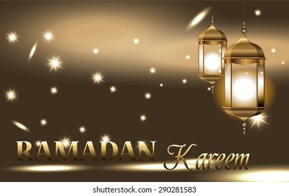 Ramadan Kareem