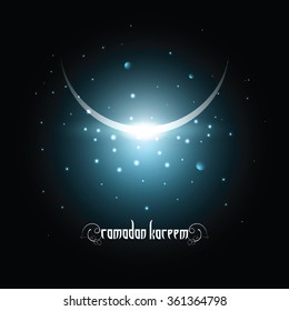 ramadan kareem