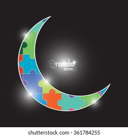 ramadan kareem