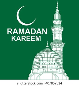Ramadan Kareem 