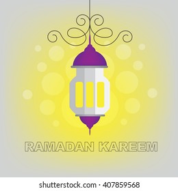 Ramadan Kareem 