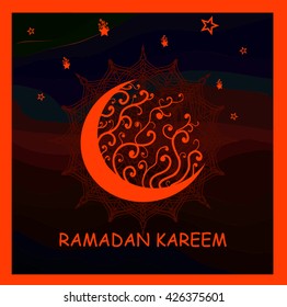 Ramadan Kareem