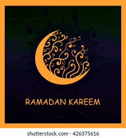 Ramadan Kareem