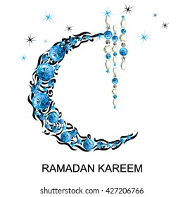Ramadan Kareem