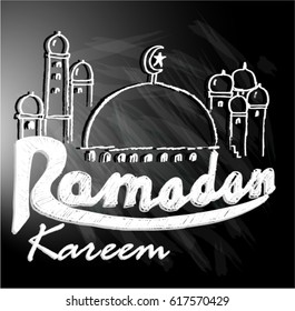 ramadan kareem