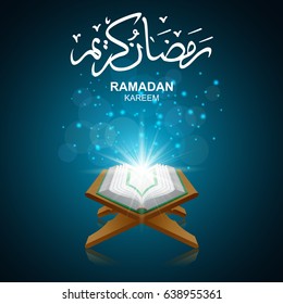 Ramadan Kareem.