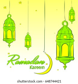 Ramadan Kareem