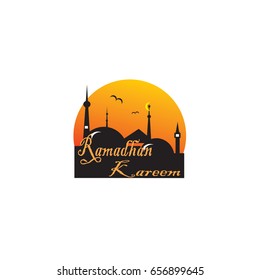 Ramadan Kareem
