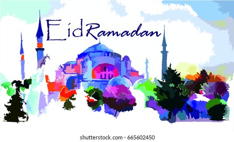 Ramadan Kareem 