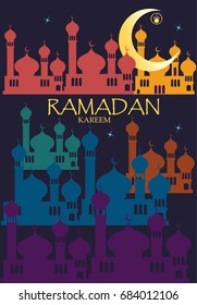 ramadan kareem