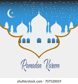 ramadan kareem