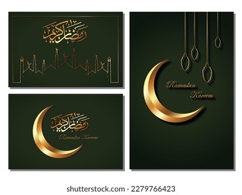Ramadan Kareem tarjeta de saludo en 3D con luna, farol y mezquita como fondo. La caligrafía significa "Ramadán Kareem".