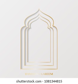 Ramadan Kareem 3D Paper
