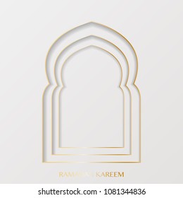 Ramadan Kareem 3D Paper