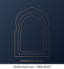 Ramadan Kareem 3D Paper