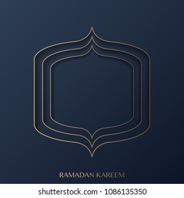 Ramadan Kareem 3D Paper