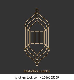 Ramadan Kareem 3D Paper