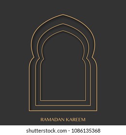 Ramadan Kareem 3D Paper